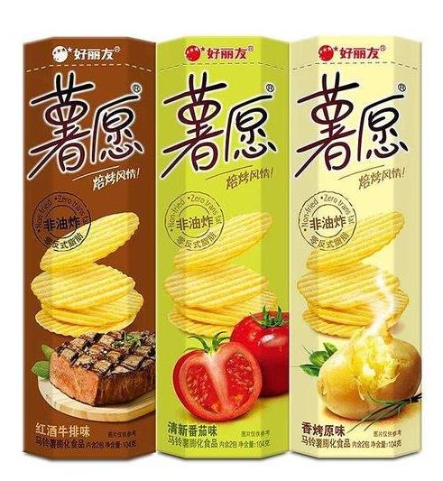 2020薯片品牌排行榜,樂事薯片、薯愿薯片口味豐富價格不貴