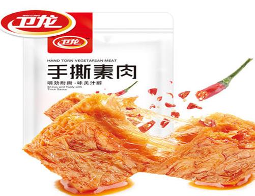 十大素肉品牌排行榜,來伊份素肉、鹽津鋪子素肉口感好