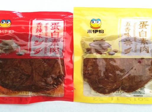 十大素肉品牌排行榜,來伊份素肉、鹽津鋪子素肉口感好