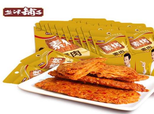十大素肉品牌排行榜,來伊份素肉、鹽津鋪子素肉口感好