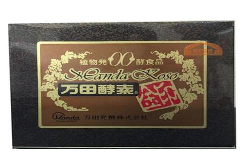 十大果蔬酵素排行榜,大和酵素、貝敏莎酵素提升代謝功能