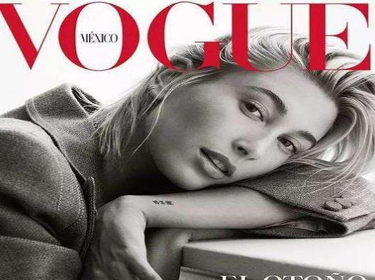 世界十大時尚雜志排行榜,《VOGUE》《時尚芭莎》很有影響力
