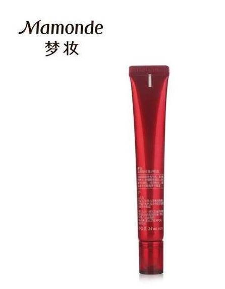 2020薇婭推薦的眼霜,悅詩(shī)風(fēng)吟眼霜、歐萊雅眼霜滋潤(rùn)眼部