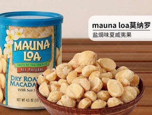 世界十大堅果品牌排名,莫納羅堅果、沃隆堅果解饞有營養