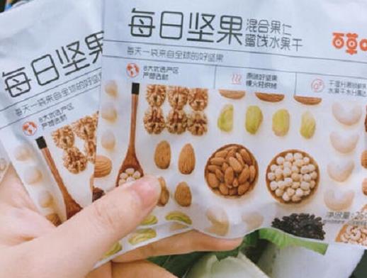 世界十大堅果品牌排名,莫納羅堅果、沃隆堅果解饞有營養
