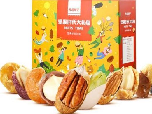 世界十大堅果品牌排名,莫納羅堅果、沃隆堅果解饞有營養