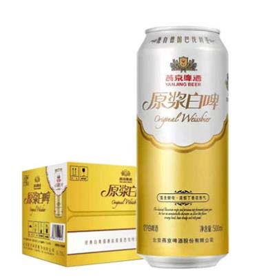國產十大烈性啤酒排名,烏蘇啤酒后勁大、泰山啤酒味道醇厚