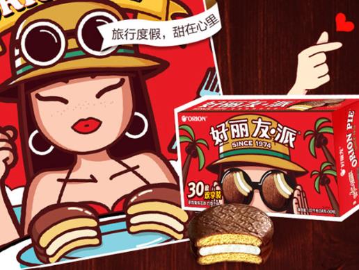 全球十大巧克力零食,奧利奧、好麗友巧克力派很受歡迎
