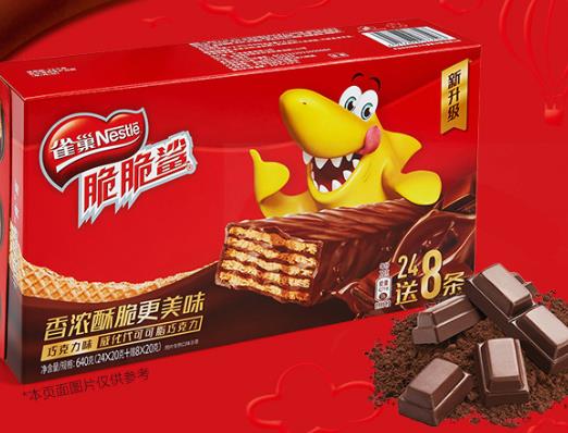 全球十大巧克力零食,奧利奧、好麗友巧克力派很受歡迎