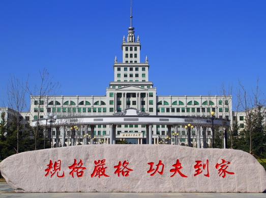 世界工科排名前十的大學(xué),清華大學(xué)、新加坡國立大學(xué)世界級頂尖