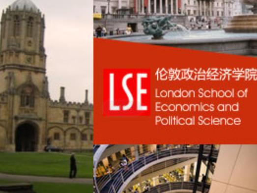 世界法學排名前十的大學,哈佛大學、牛津大學歷史悠久