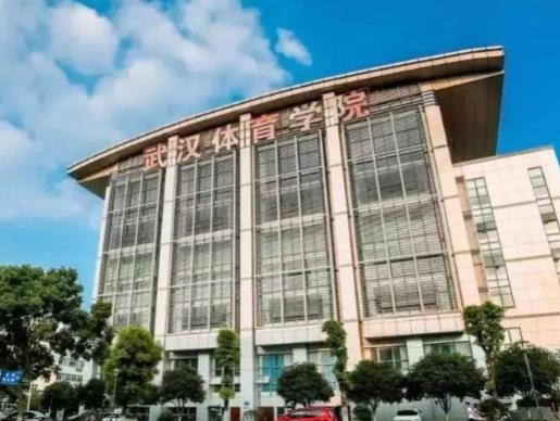 全球十大體育大學排名,美國春田學院、美國體育學院培養很多人才