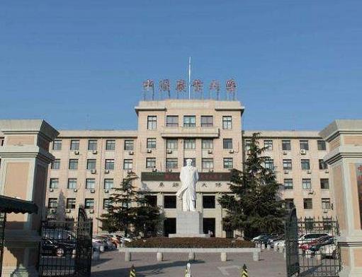 世界農學排名前十的大學,瓦格寧根大學、瑞典農業科學大學很出色