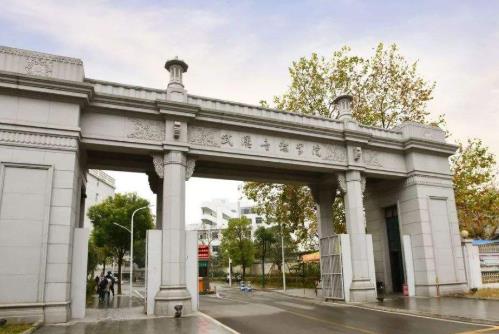 全國十大音樂學院排名,中央音樂學院、上海音樂學院發展很好