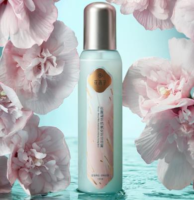 全球最持久的定妝產(chǎn)品,玫珂菲全新控油持妝噴霧持久定型不花妝