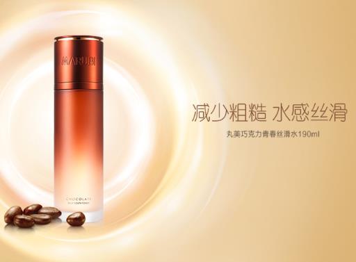 公認最好用的化妝水,歐萊雅復顏清乳柔膚水讓皺紋隱匿