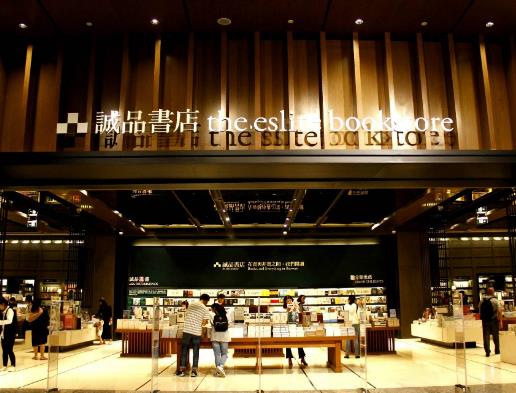蘇州十大網紅景點排名,山塘街古色古香、誠品書店是網紅書店