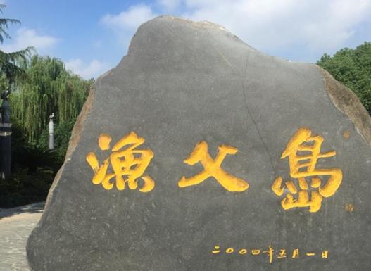 無(wú)錫免費(fèi)濕地公園排名,蠡湖國(guó)家濕地公園、運(yùn)河公園值得一去