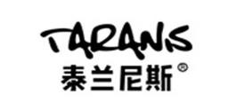 2020年十大寶寶學步鞋品牌,New Balance、Goodbaby都是好牌子