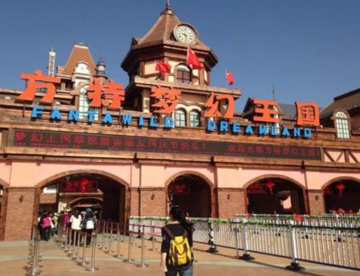 中國面積最大游樂園排行榜,上海迪士尼樂園、蕪湖方特歡樂世界值得一去