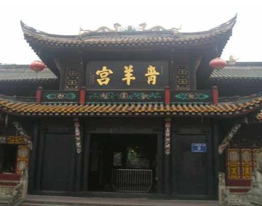 成都坐地鐵就能到的景點,文殊院古色古香、環球中心功能眾多