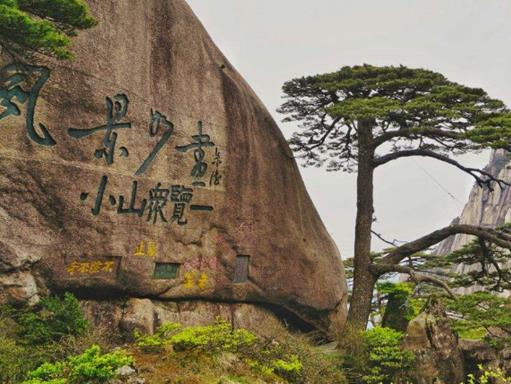 國家5A級旅游景區名單,故宮博物院宮廷風濃郁、頤和園修建豪華