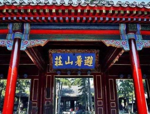 國家5A級旅游景區名單,故宮博物院宮廷風濃郁、頤和園修建豪華
