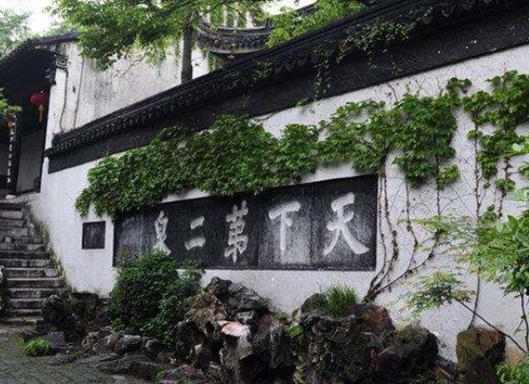無錫十大人少好玩的景點,靈山勝境、太湖黿頭渚風景區非常有名