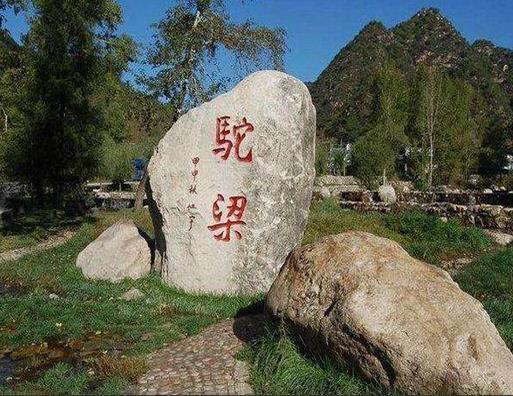石家莊十大最受好評景點,西柏坡很受歡迎、隆興寺規模大