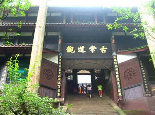 中國十大著名道觀排名,十堰紫霄宮、北京白云觀建筑風(fēng)格厚重