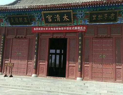 中國十大著名道觀排名,十堰紫霄宮、北京白云觀建筑風(fēng)格厚重
