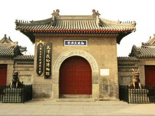 中國十大著名道觀排名,十堰紫霄宮、北京白云觀建筑風(fēng)格厚重