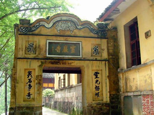 濟南十大最受歡迎景點排名,大明湖景區(qū)、趵突泉景區(qū)都是熱門景點