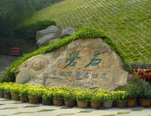汕頭十大最值得去的景點,南澳島、礐石風景名勝區別有一番風味