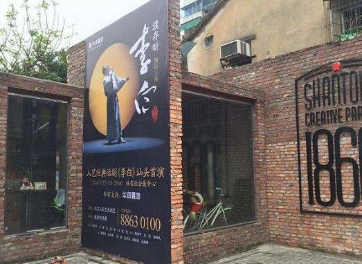 汕頭十大最值得去的景點,南澳島、礐石風景名勝區別有一番風味