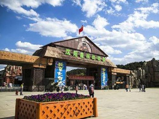 沈陽十大最值得去的景點,沈陽植物園、棋盤山風景區值得欣賞