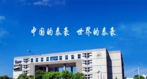 云計算龍頭股排行榜,創意信息軟件開發有實力、陽光電源技術成熟