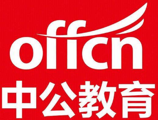 職業教育龍頭股排行榜,南寧百貨服務優質、遼寧成大體系完善