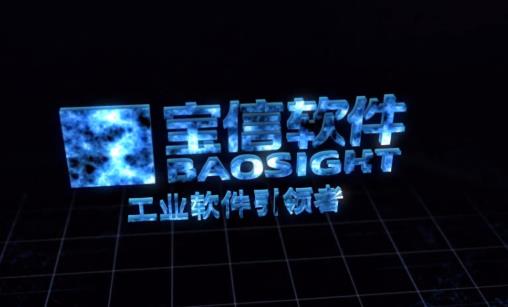 云計算龍頭股排行榜,創意信息軟件開發有實力、陽光電源技術成熟