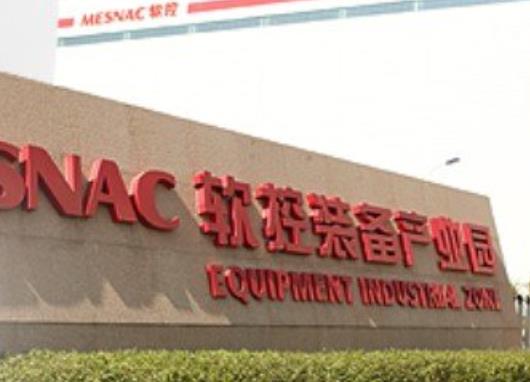 職業教育龍頭股排行榜,南寧百貨服務優質、遼寧成大體系完善
