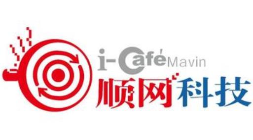 云計算龍頭股排行榜,創意信息軟件開發有實力、陽光電源技術成熟