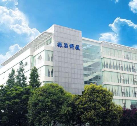 智能交通龍頭股排行榜,振芯科技、東方網力服務體系全面完善