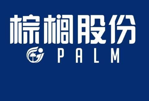 2020年足球龍頭股排行榜,神州泰岳、探路者口碑好被國(guó)人熟知