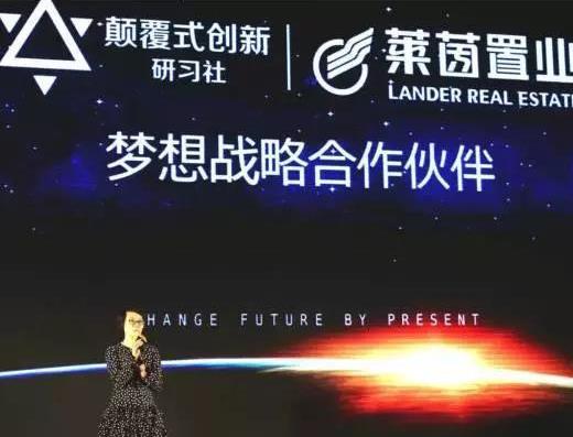 2020年足球龍頭股排行榜,神州泰岳、探路者口碑好被國(guó)人熟知