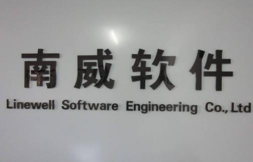 智慧城市龍頭股排行榜,賽為智能實力出眾、京藍科技經驗豐富