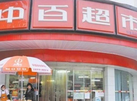 重組龍頭股排行榜,華昌達擁有核心技術、創意信息很有影響