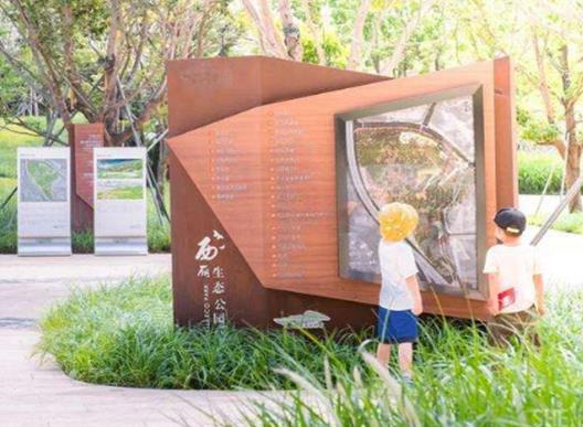 深圳十大公園排行榜,深圳人才公園、大頂嶺公園都是知名景點