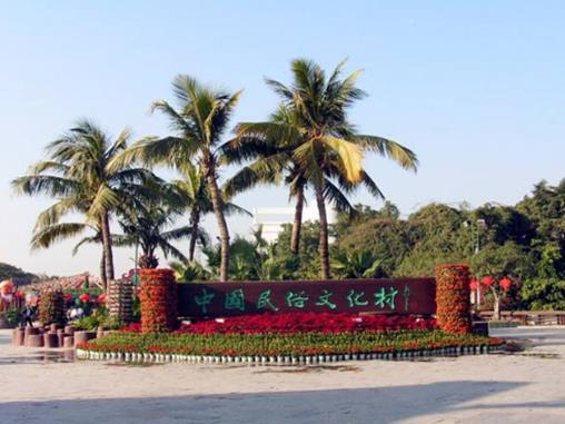 深圳十大公園排行榜,深圳人才公園、大頂嶺公園都是知名景點
