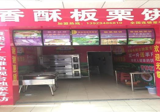 重慶十大甜品店排名,向楊月餅、璽南燕鮮燉燕窩的產品適合走親訪友