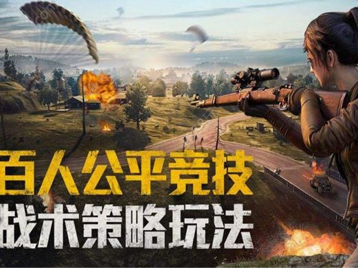 最適合宅男的十款游戲,荒野大亂斗很有趣,俠盜獵車手系統豐富